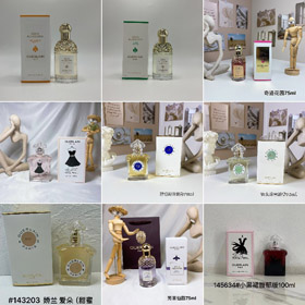 Guerlain Samsara Eau de Toilette-3019  